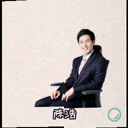 陈浩